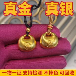 金包银项链小胖福吊坠金砣福字长命锁挂坠男锁骨毛衣链礼物送女友