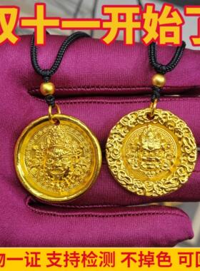 金包银项链黄金五路黄财神吊坠女