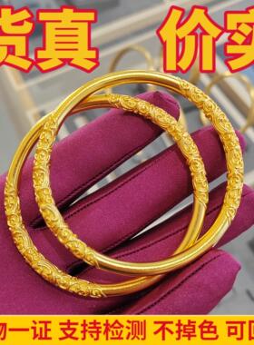 金包银鎏金卷草纹手镯实心不褪色