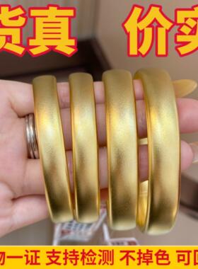 金店同款金包银鎏金轮胎手镯镯子