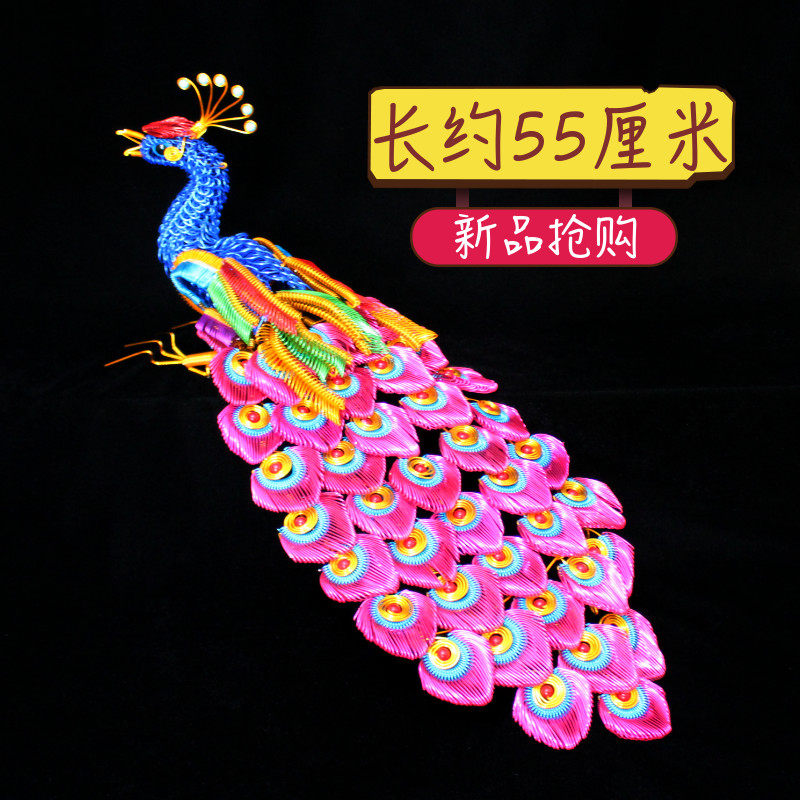 特色手工艺品 铝线编织孔雀模型金属铁丝diy凤凰创意礼物礼品摆件