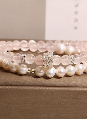 新中式粉水晶手链女轻奢小众精致天然珍珠双圈叠戴手串高级感手饰
