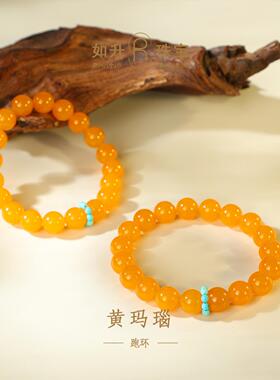 天然黄玛瑙手串松石跑环串珠手链禅意文创旅游纪念品饰品现货
