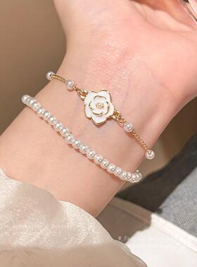 轻奢小众双层叠戴珍珠山茶花手链女简约高级感百搭气质手串手饰品