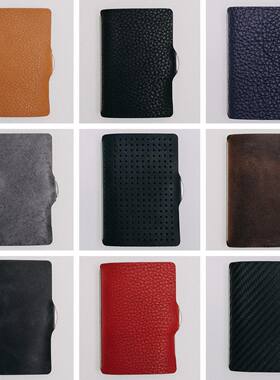 美国正品代购iclip卡包炭纤维真皮卡夹超薄小巧男女钱包德国生产