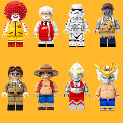 抽抽乐路麦当劳肯德基路飞第三方人仔积木男孩玩具DD8841-8848