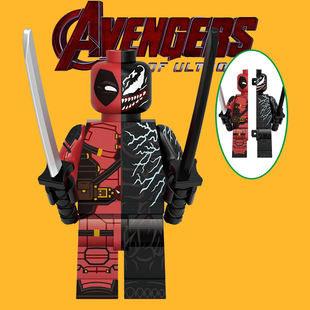 GH0572毒液死侍合体共生体第三方男孩积木人仔益智儿童玩具礼物