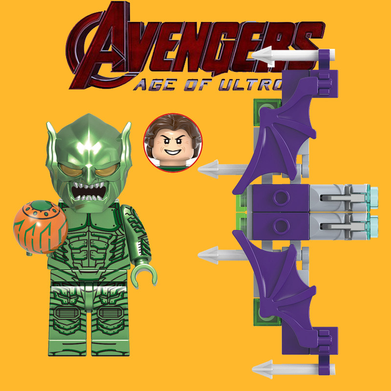 兼容乐高积木蜘蛛侠1835绿魔飞行器第三方益智拼装人仔儿童玩具