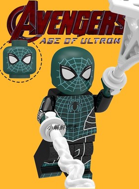 积木XP211蜘蛛侠恐惧本源战衣第三方拼装益智男孩人仔儿童玩具