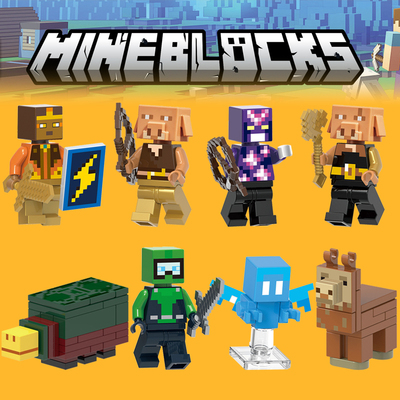 我的世界下界猪灵悦灵黄金骑士羊驼嗅探兽拼装积木人仔玩具G0130