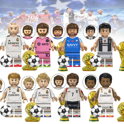 适用小颗粒世界杯足球C罗梅西内马尔贝克汉姆第三方拼装积木人仔