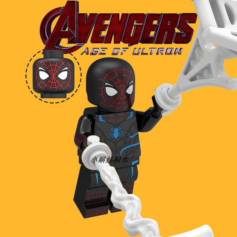适用小颗粒复仇者联盟XP206蜘蛛侠强袭战衣第三方人仔积木玩具