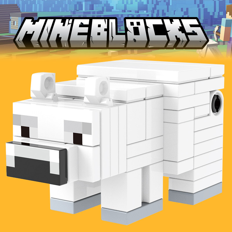 我的世界周边动物北极熊欣宏1611拼装益智男孩子玩具兼容乐高积木