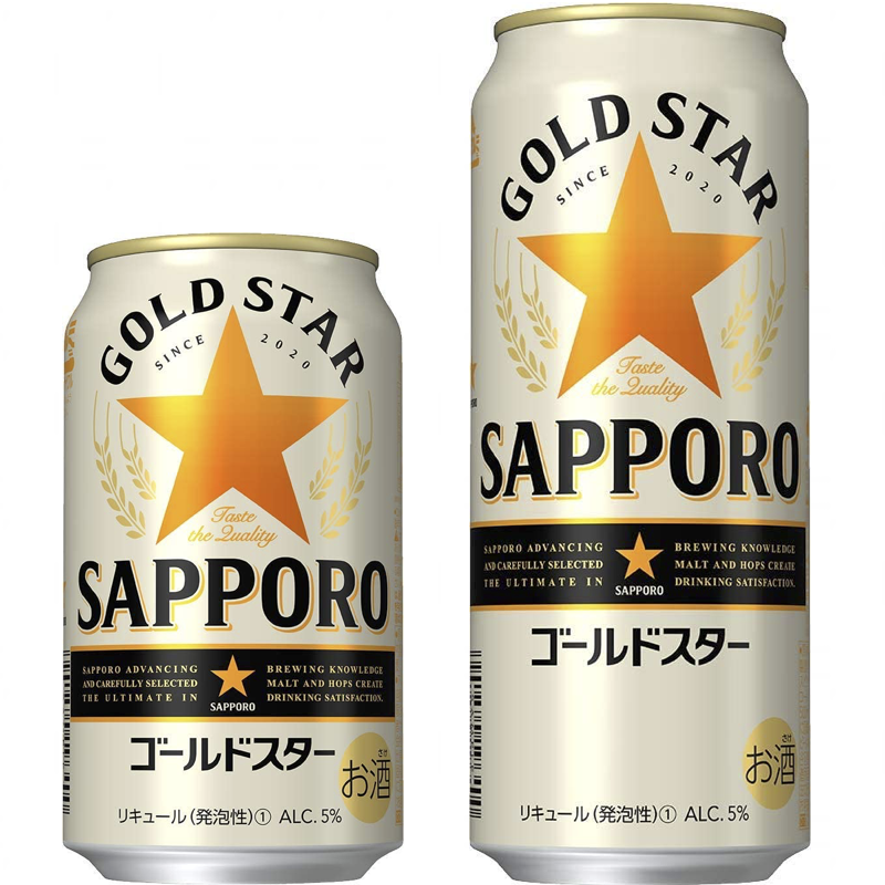 日本进口三宝乐 sapporo 札幌啤酒 gold star 黑标x惠比寿=大金星