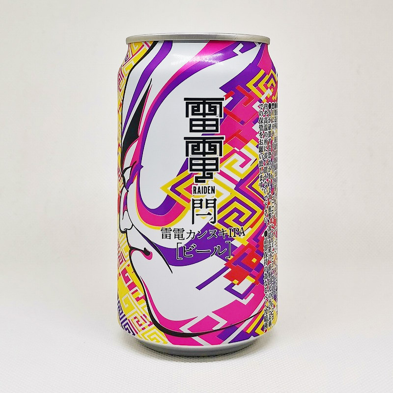 日本进口IPA　艾尔啤酒350ml