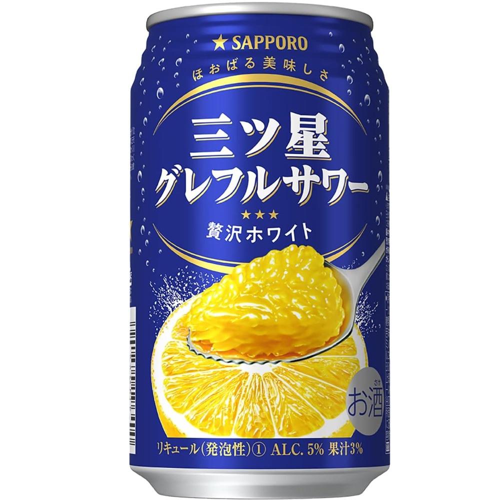 日本进口 Sapporo 三宝乐 札幌 三星美味葡萄柚沙瓦 鸡尾酒调酒