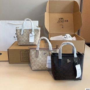 家托特包皮女包包包迷你city15托特包手提包新款 菜篮子单肩