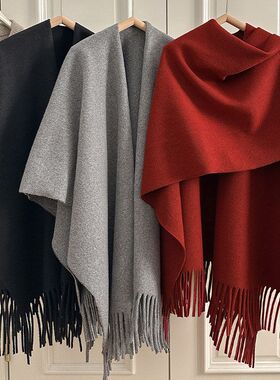 旅游出行保暖毛尼流苏开衩披肩女秋冬加厚斗篷外套旅游拍照披肩风