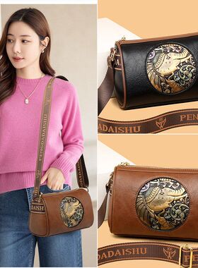 跨境女包新款文艺国风百搭气质斜挎包时尚压花妈妈包高级感单肩包