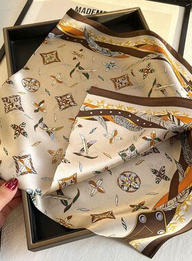 【卡其羽毛】春秋新款70方巾时尚洋气丝巾仿真丝方巾百搭薄款领巾