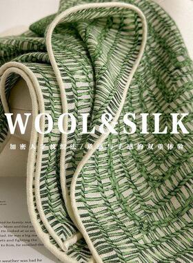 清新雅致风！新款丝毛围巾女冬季百搭蓝白纹真丝羊毛方巾装饰领巾