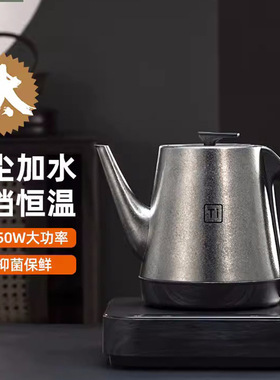 不觉堂纯钛冰晶全自动上水电热水壶恒温茶台烧水壶一体泡茶电茶壶