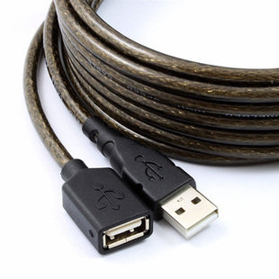 Câble extension USB - Ref 434364 Image 1