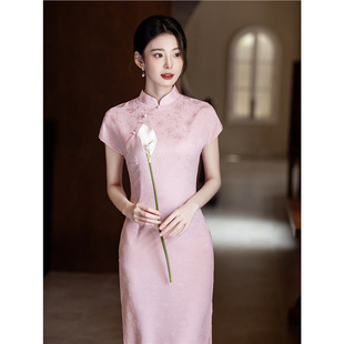 新中式粉色复古改良旗袍优雅年轻款订婚敬酒礼服日常可穿