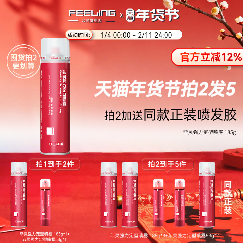 ����ǿ�������緢��185g��Ů�־�������Ȼ���ɸɽ�ɳ��ͬ�� 60.72Ԫ