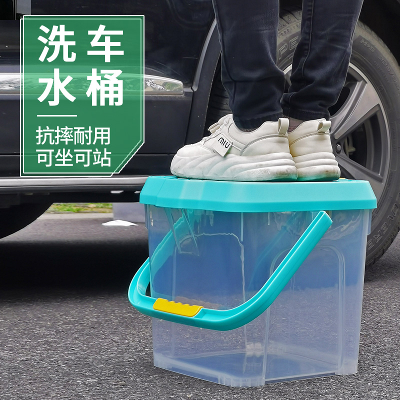 带盖可坐多功能便携式非折叠洗车