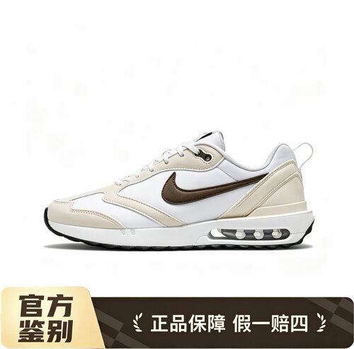 耐克Nike Air Max Dawn舒适百搭低帮生活休闲鞋女款DC4068-102