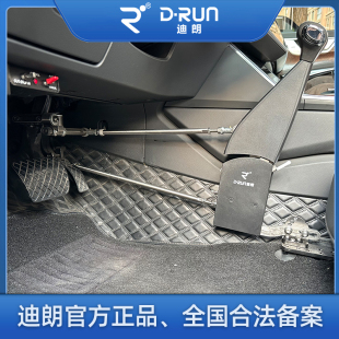 置双下肢全手控油门刹车改装 迪朗残疾人c5驾驶汽车辅助装 配件手驾