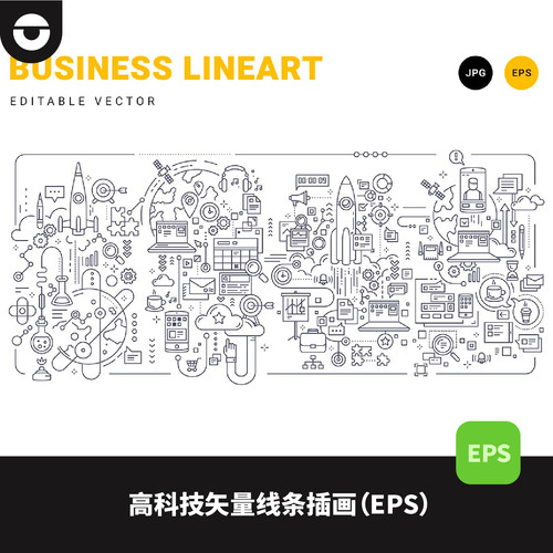 高科技矢量线条插画EPS格式火箭科研医药研究云端简约icon插画