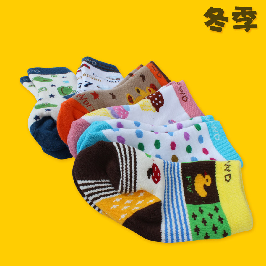 Chaussettes pour bébé - Ref 2113641 Image 3