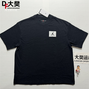 耐克透气休闲纯棉短袖T恤
