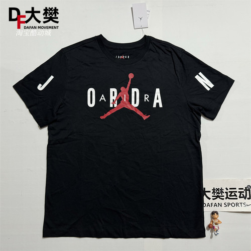 NIKE短袖男子纯棉短袖