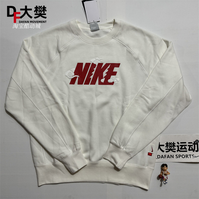 NIKE运动生活圆领卫衣