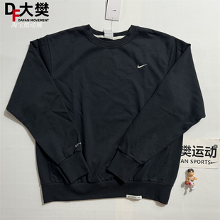 Nike/耐克 男子小LOGO刺绣篮球运动休闲针织套头衫卫衣CK6359-010