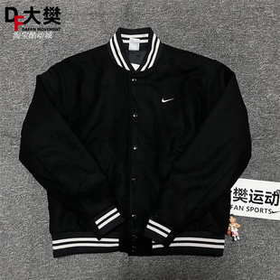 010 男子羊毛立领运动休闲保暖棒球棉服夹克外套DQ5011 Nike 耐克