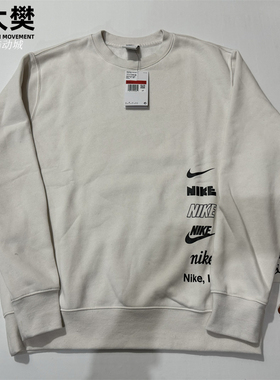 Nike/耐克 男子秋冬加绒运动保暖圆领套头卫衣 DX0782-010-030