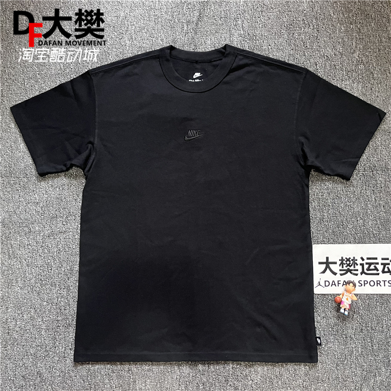 Nike/耐克男子刺绣纯棉