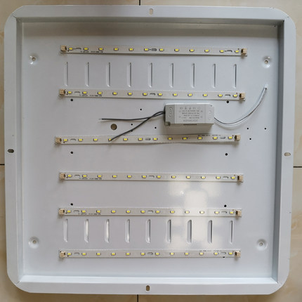 led吸顶灯改造灯板方形灯灯带客厅灯芯灯盘卧室灯灯珠贴片灯条