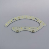 马蹄5730 LED吸顶灯改造灯条改装 灯片齿轮型光源大马蹄透镜灯板