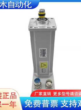 询价3HAC040655002机器人MU100外部轴电机议价