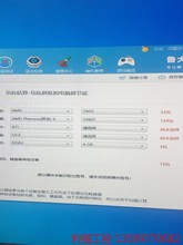 AMD  羿龙 X6 1090T AM3 CPU，测试完好，