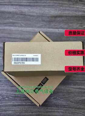 询价汇川伺服驱动器IS620PS1R6ISV660NS5R5I图议价