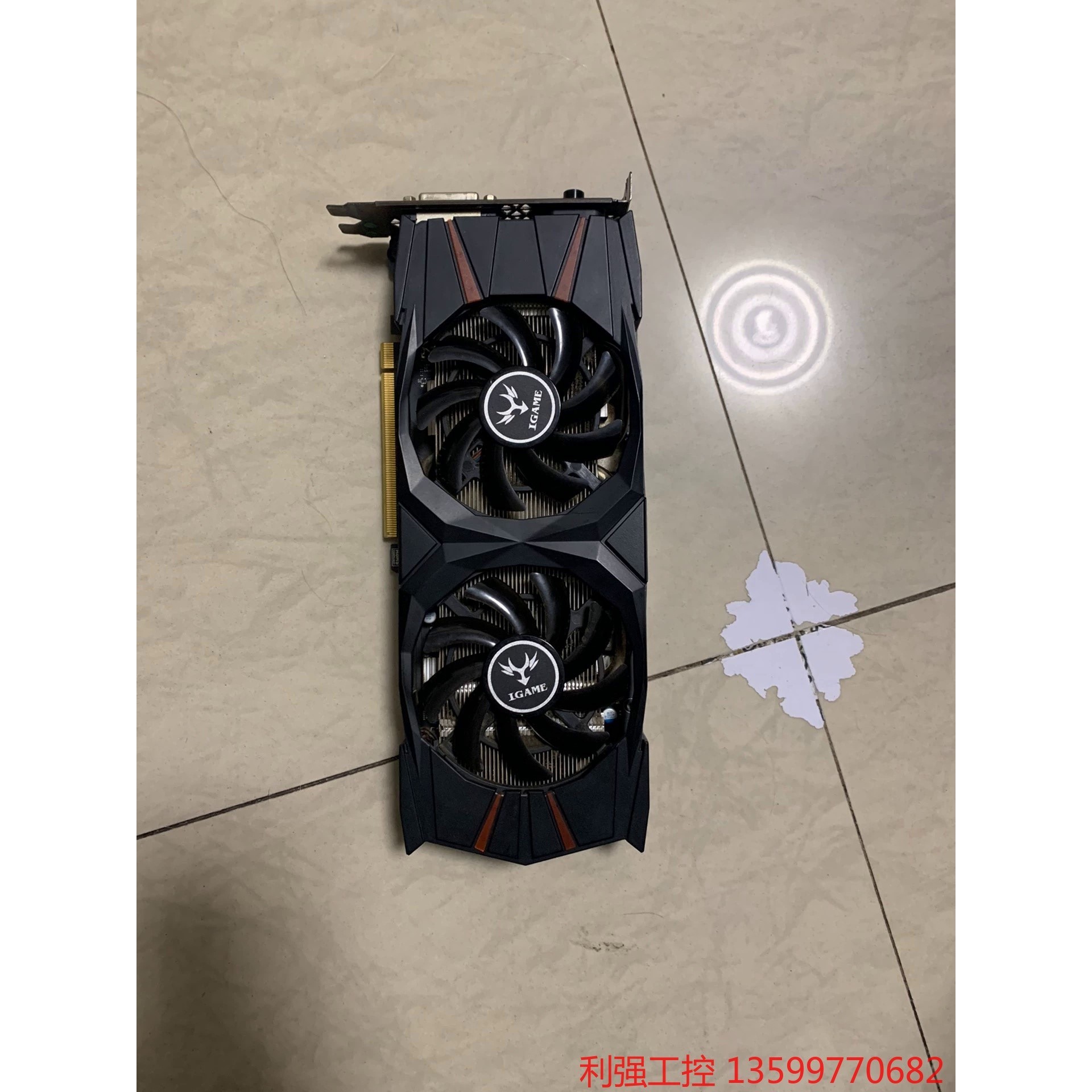 七彩虹IGAME GTX1060-6G烈焰战神U