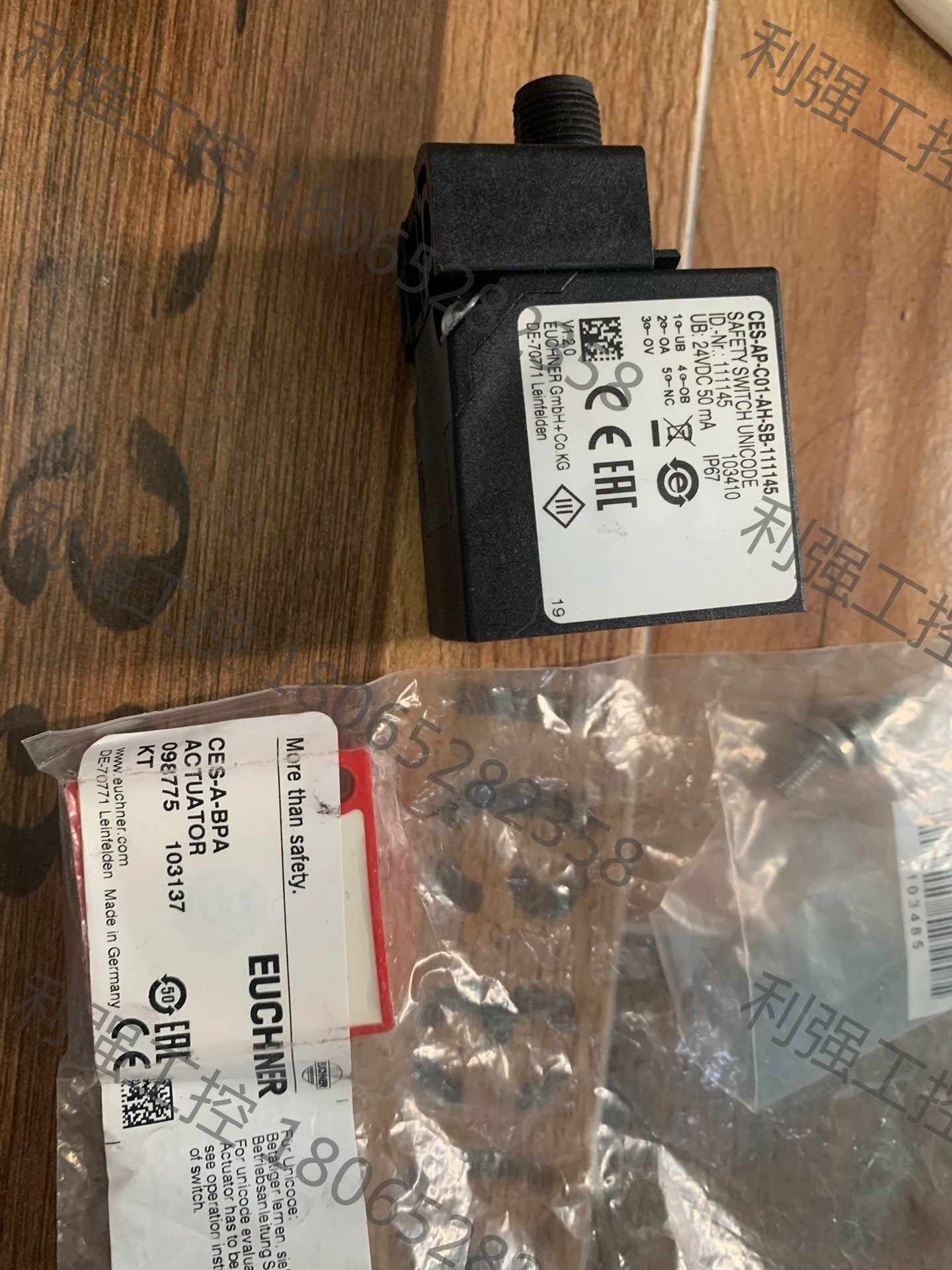 安能士111145 ces-ap-c01-ah-sb-111