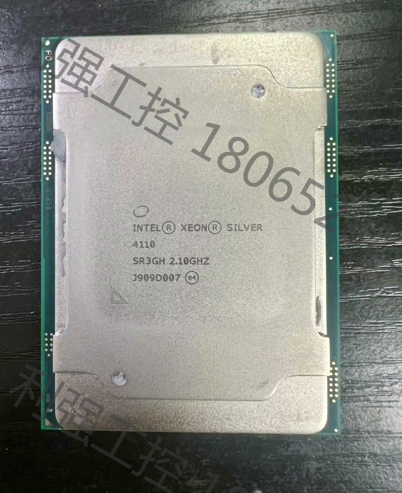 cpu银牌 4110 现货 正式版cpu 主频2.1 8核心