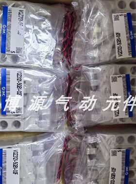 询价电磁阀VQZ115112511150B5L15M15L5M5LO15MO1X64X555